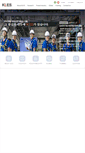 Mobile Screenshot of kles.kr