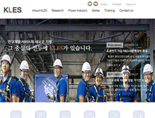 Tablet Screenshot of kles.kr